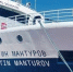 Мурманский «Мантуров» будет поставлять рыбу в Бразилию - SeverPost.ru
