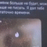 Пропавший сын мурманской предпринимательницы найден в Туле - SeverPost.ru