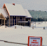 храм снег мурманск - ИА Nord-News.Ru