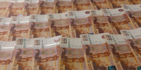За год на санаторно-курортное лечение северян израсходовали 459 миллионов - SeverPost.ru