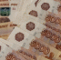 Жителя Печенгского округа обязали вернуть банку полмиллиона - SeverPost.ru