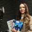 Про Мурманскую область написали в детской книжке - Мурманский вестник