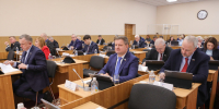 Прошло очередное заседание областной Думы - Областная дума