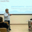 Мурманским школьникам раскроют секреты поступления в главный киновуз страны - Мурманский вестник