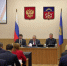 В Мурманске сократят число депутатов - Телекомпания ТВ-21