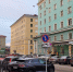 Мурманск город недвижимость - ИА Nord-News.Ru