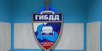 Мурманская Госавтоинспекция изменит график работы в праздники - SeverPost.ru