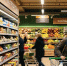 Как поменялись цены на продукты в Мурманской области? - Телекомпания ТВ-21