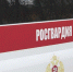 Мурманчанка устроила дебош в строительном гипермаркете - SeverPost.ru