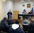 В Полярных Зорях состоялось профилактическое мероприятие для осуждённых без изоляции от общества - УФСИН