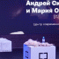 В Мурманске расскажут о японской культуре, моде и тайнах мужского кимоно - Министерство культуры