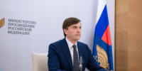 Сергей Кравцов рассказал о ходе подготовки и проведения экзаменов в 2026 году - Министерство образования и науки