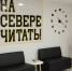 В Мурманской области проведут капремонт ещё четырех учреждений культуры - Мурманский вестник