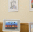 рисунок дети мурманск - ИА Nord-News.Ru