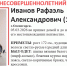 17-летний подросток без вести пропал в Оленегорске - SeverPost.ru