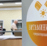 Арктика витамин здоровье - ИА Nord-News.Ru