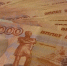 Мурманский колхоз оштрафовали на 38 миллионов за экспорт рыбы в ЕС - SeverPost.ru