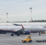 Перелёт в Кировск на длинные выходные обойдётся в 21 тысячу - SeverPost.ru