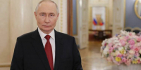Президент Владимир Путин поздравил с Международным женским днем - Мурманский вестник