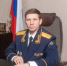 Поздравление с Международным женским днём! - Следственный комитет