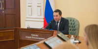 Первый замгубернатора Оксана Демченко награждена медалью ордена «За заслуги перед Отечеством» II степени - Мурманский вестник