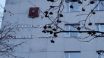 здание прокуратуры Мурманской области