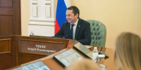 Губернатор Андрей Чибис поблагодарил работников архивов за сохранение исторической памяти Мурманской области - Мурманский вестник