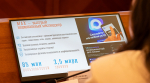 Жители Мурманской области могут подтвердить право на льготу через MAX