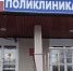 В Мурманской области подтвердили почти 50 случаев заболевания ковидом - SeverPost.ru