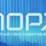 hodse26cici6zz8uyvmwdw8p1s544j3b copy - НИА Мурманск