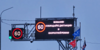 Информация о колоннах в Териберку появится к обеду - SeverPost.ru