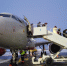 самолет туризм мурманск - ИА Nord-News.Ru