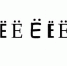 Замена «ё» на «е» может лишить пенсии - SeverPost.ru