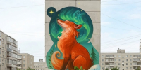 Яркое огромное граффити появится в Мурманске - Телекомпания ТВ-21
