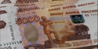 Под предлогом записи к врачу мошенники похитили у северянки около двух миллионов - SeverPost.ru