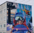 Удивительное место в Мурманской области - Телекомпания ТВ-21