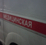 Утром на дороге в Александровск случилось лобовое - SeverPost.ru