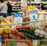Какие продукты в магазинах Мурманска подорожали? - Телекомпания ТВ-21