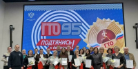 Более 40 жителей Мурманской области получили знаки отличия ГТО в честь 95-летия физкультурно-спортивного комплекса - Мурманский вестник