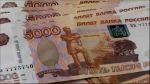 Криптоафёра дорого обошлась северянке