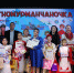 Красота, традиции и единство: в Мурманске прошел фестиваль «Этномурманчаночка» - Министерство по внутренней политике