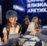 «MITT-2026»: Мурманская область принимает участие в главном туристическом событии весны - Арктик-ТВ