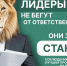 Балтийско-Арктическое межрегиональное управление Росприроднадзора информирует производителей и импортеров товаров о сроках сдачи отчётности по расширенной ответственности производителей - Министерство природных ресурсов и экологии