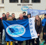 Легендарному ПИНРО исполнилось 105 лет - SeverPost.ru