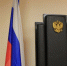 Сотрудницу регионального Минздрава ждёт суд за халатность - SeverPost.ru
