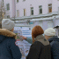 Жители дворов в историческом центре Мурманска поделились своими мнениями о будущем благоустройстве - Правительство Мурманской области