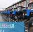 Ежедневная уборка - Город Мурманск