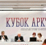 В Мурманске проходит VIII Кубок Арктики по интеллектуальным играм - Murman.Ru