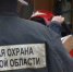 В Мурманске сгорел автомобиль - SeverPost.ru