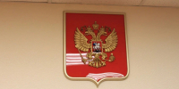 Суд ограничил северянину выезд из страны из-за многомиллионного долга - SeverPost.ru